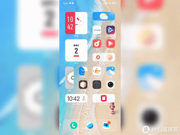 系统|vivo OriginOS Ocean系统体验，原来手机UI还能这么玩