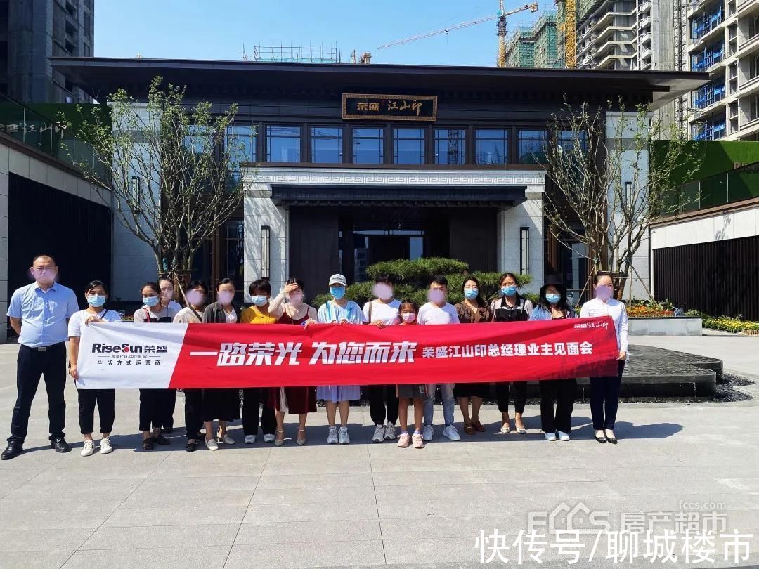 热点|一周楼市|9月6日-9月12日楼市观察 这些热点值得关注