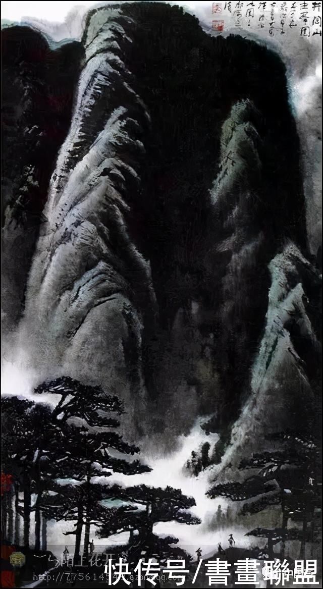 画集|书画联盟丨李可染山水画集欣赏