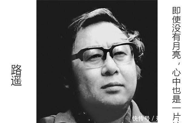 送给|路遥送给现代父母和老师的语录,让很多人读完感到惭愧,可悲!