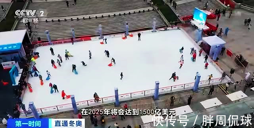 疫情|平昌冬奥会赔130亿，北京冬奥会呢？巴赫的回应网友沸腾了