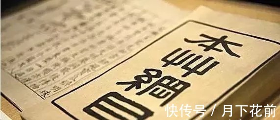 卡波姆|痔疮难缠?李时珍:农村一味野花,连喝3天肉球痔疮“连根拔除”