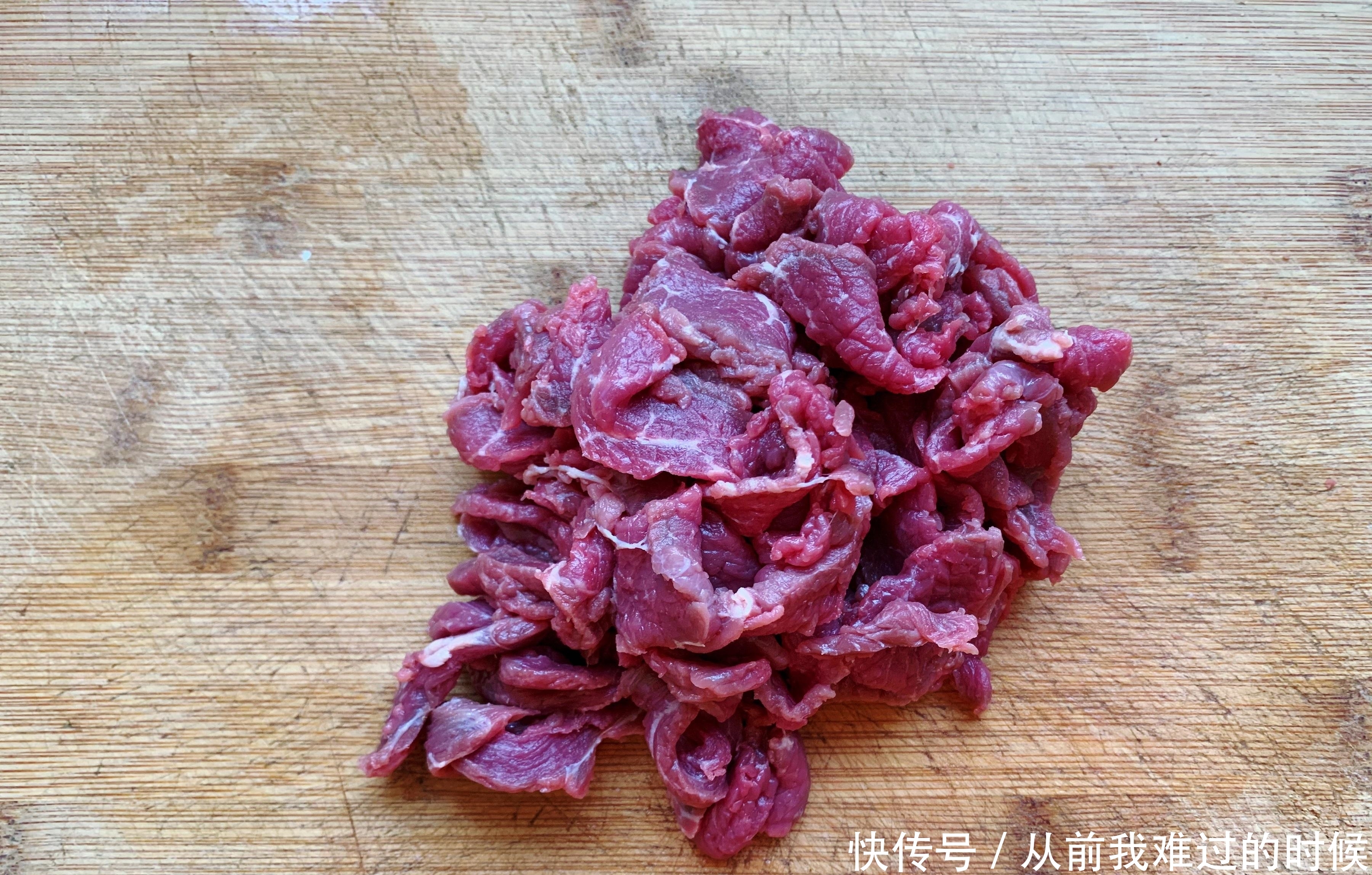 芹菜炒牛肉,牢记2点,牛肉鲜嫩,芹菜脆爽不老,做好之后超下饭