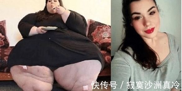 女子|女子重达580斤，减肥后的样子惊艳众人，男友庆幸没分手