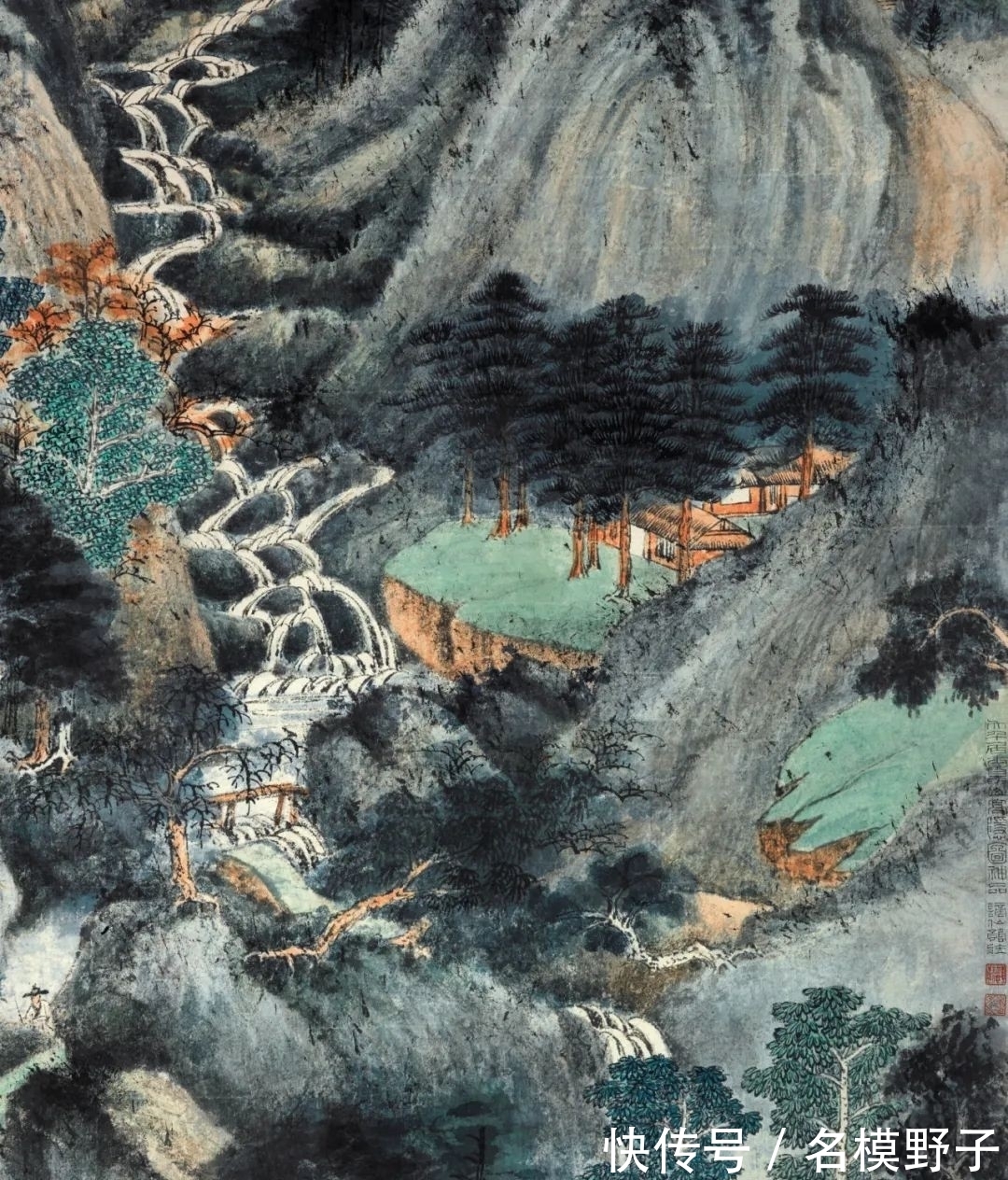 大千！黄鹤山中寻真法 欧湘馆里起大风—张大千致李秋君《夏山高隐图》