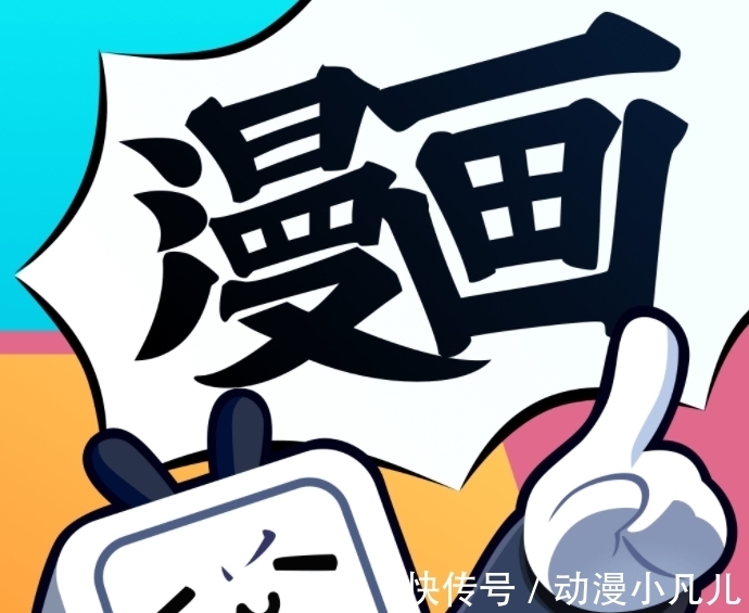 大会员|B站4位千万UP主,个人UP和官方各一半,第5个估计也是个人