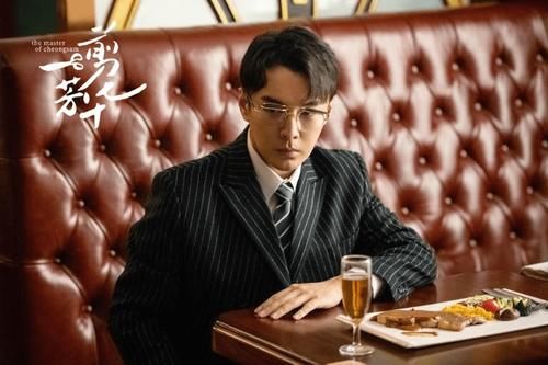 收官|张昊唯《一剪芳华》正式收官 谱写华服大师传奇成长路