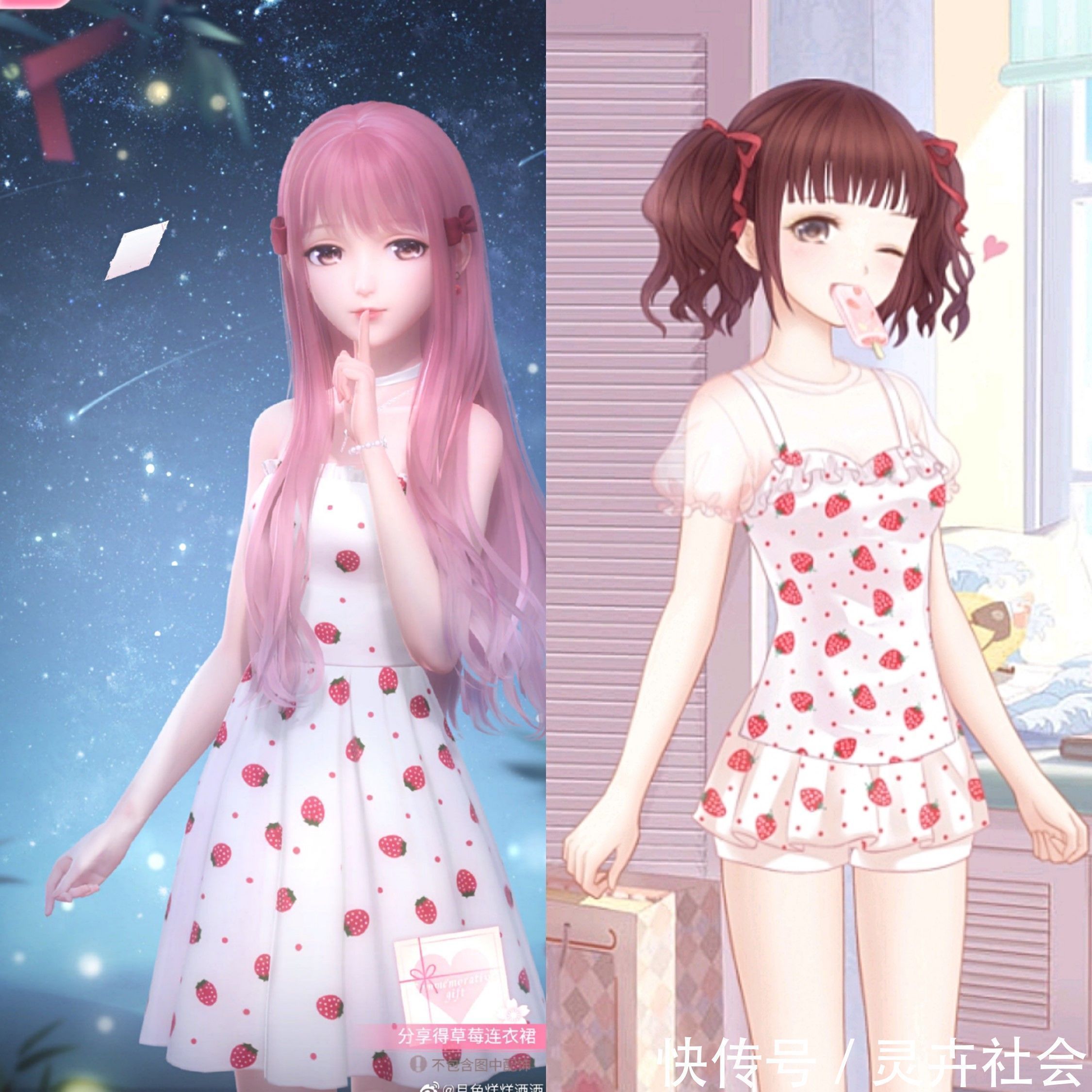 叠纸|叠纸偷偷“联动”,3D化后闪耀暖暖,穿了多少奇迹暖暖的衣服?