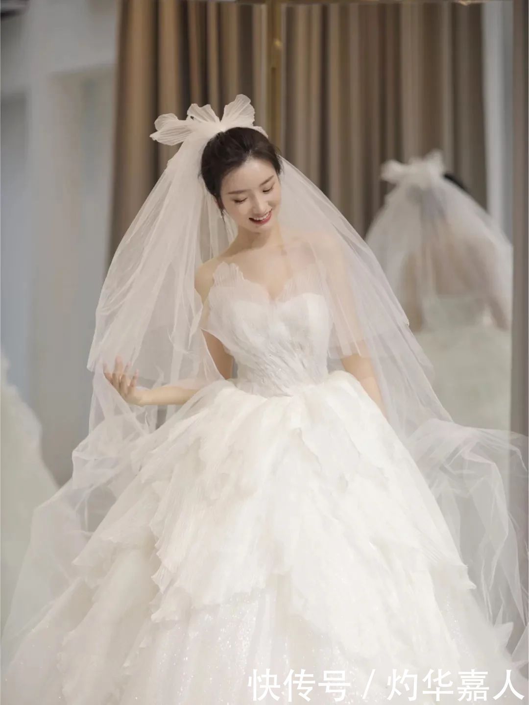 仙女的程度，取决于头纱的选择？