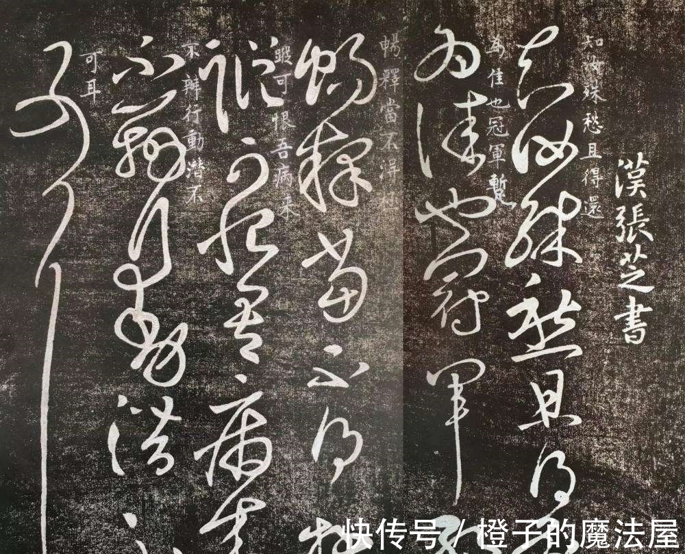 纸面@书法好坏在于线质,记住这五个字的方法,提升线条质量