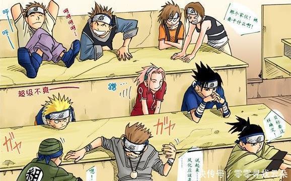 学校的老师|火影忍者学校会教学生哪些忍术!