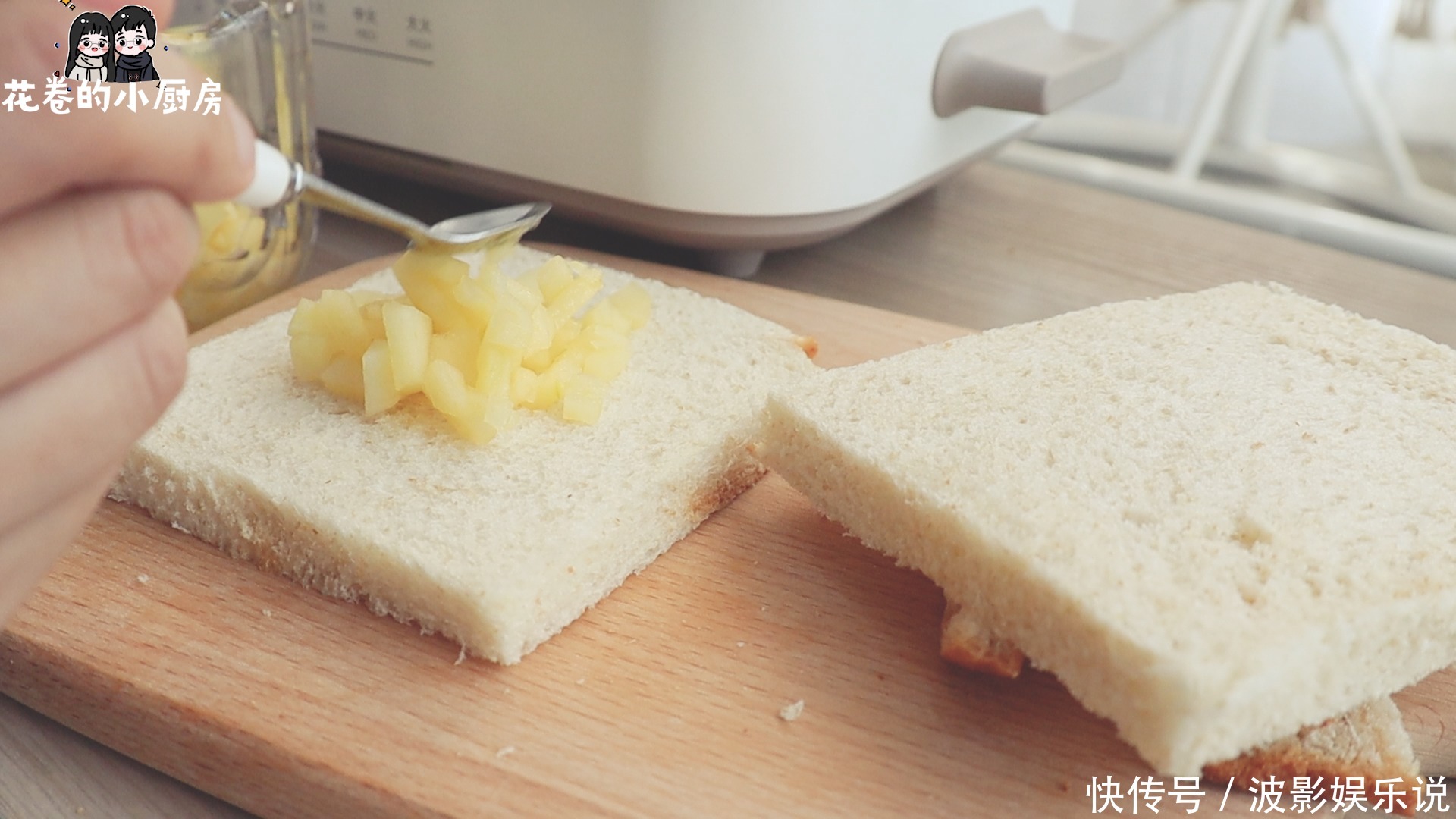 早餐|营养早餐苹果吐司派,小朋友都爱吃,简单极了