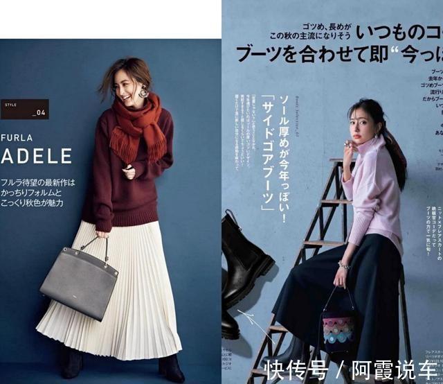 季节 秋冬搭配拒绝单一,这3种色系各有优点,看看你更适合哪一种