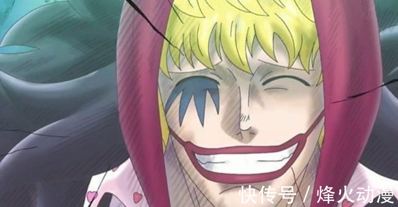 柯拉松|海贼王:最值得敬佩的四位角色,为了换来和平,他们牺牲了性命