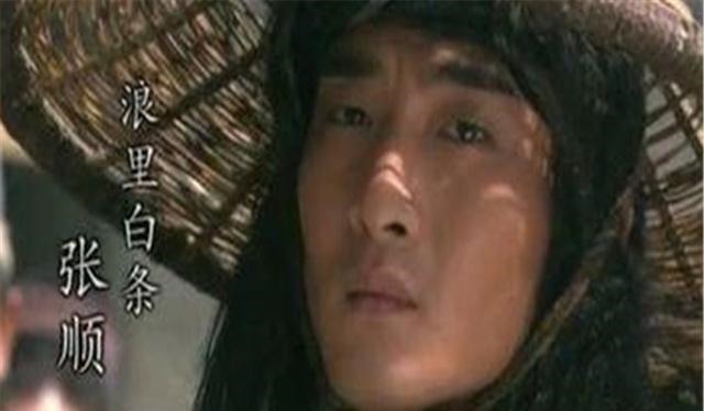 只能|梁山好汉有五绝,个个神技傍身,张清只能排第三!