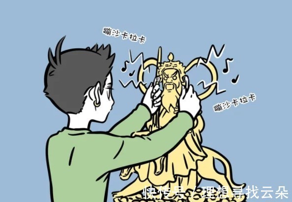 赵公明|非人哉又登场新角色,是个男神,人人都爱那种