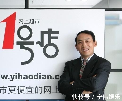 开心网|8个曾经爆红，如今却没落的网站！除了天涯、人人，你还知道几个