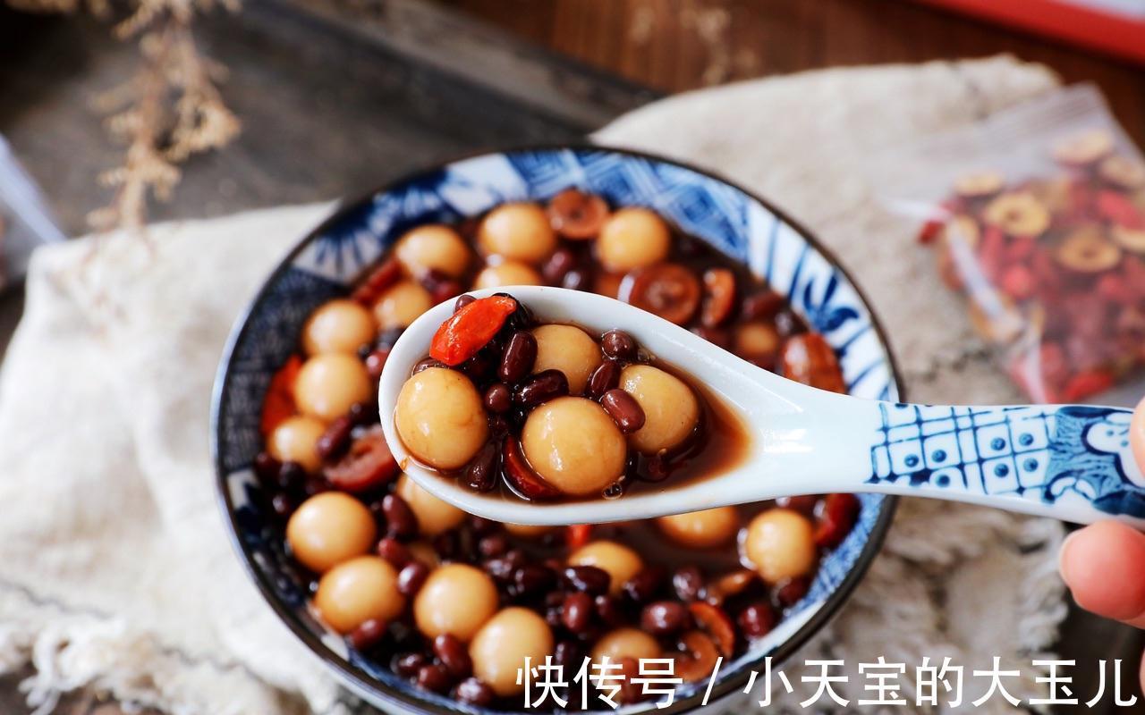 天冷了，红豆桂圆红枣枸杞小丸子学起来，养颜又暖身