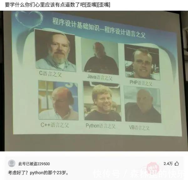 小米11|神回复:如果追求一个中国女孩,你请她吃麻辣烫 如果追求一个日本女孩呢?