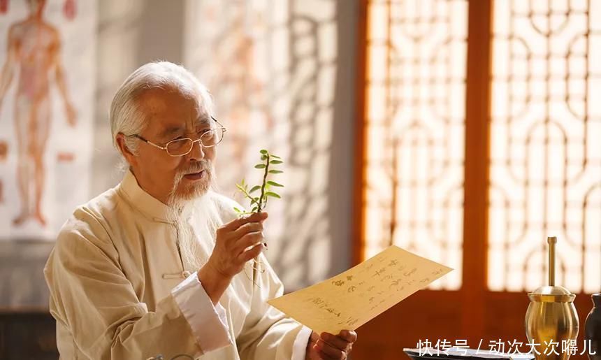 早上补阳,晚上补阴精力不足,熬夜的人就吃它吧