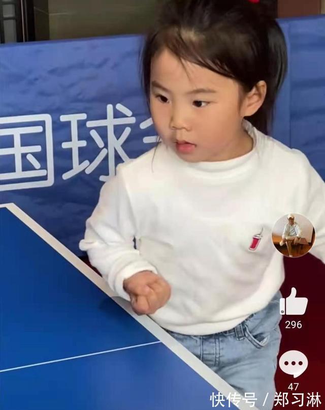 郭斌|进步神速!王楠5岁女儿连接49个球,海南别墅豪华,王楠疑似三胎
