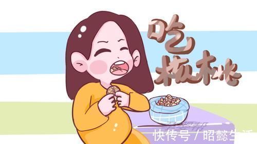 孕期|孕期有3个周，是胎儿大脑发育的关键期，堪称“智力起跑线”