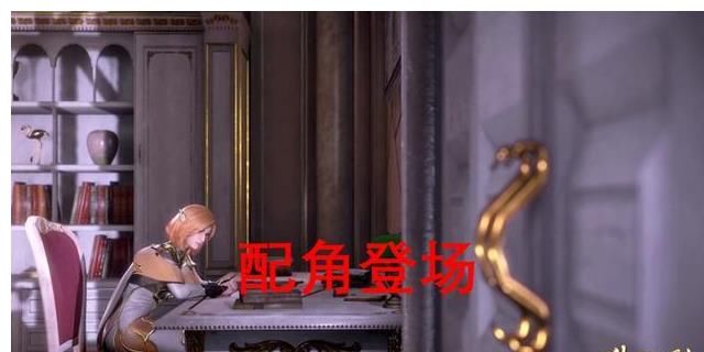 送出|斗罗111集：比比东送出头部魂骨时，请注意菊斗罗的表情，很真实