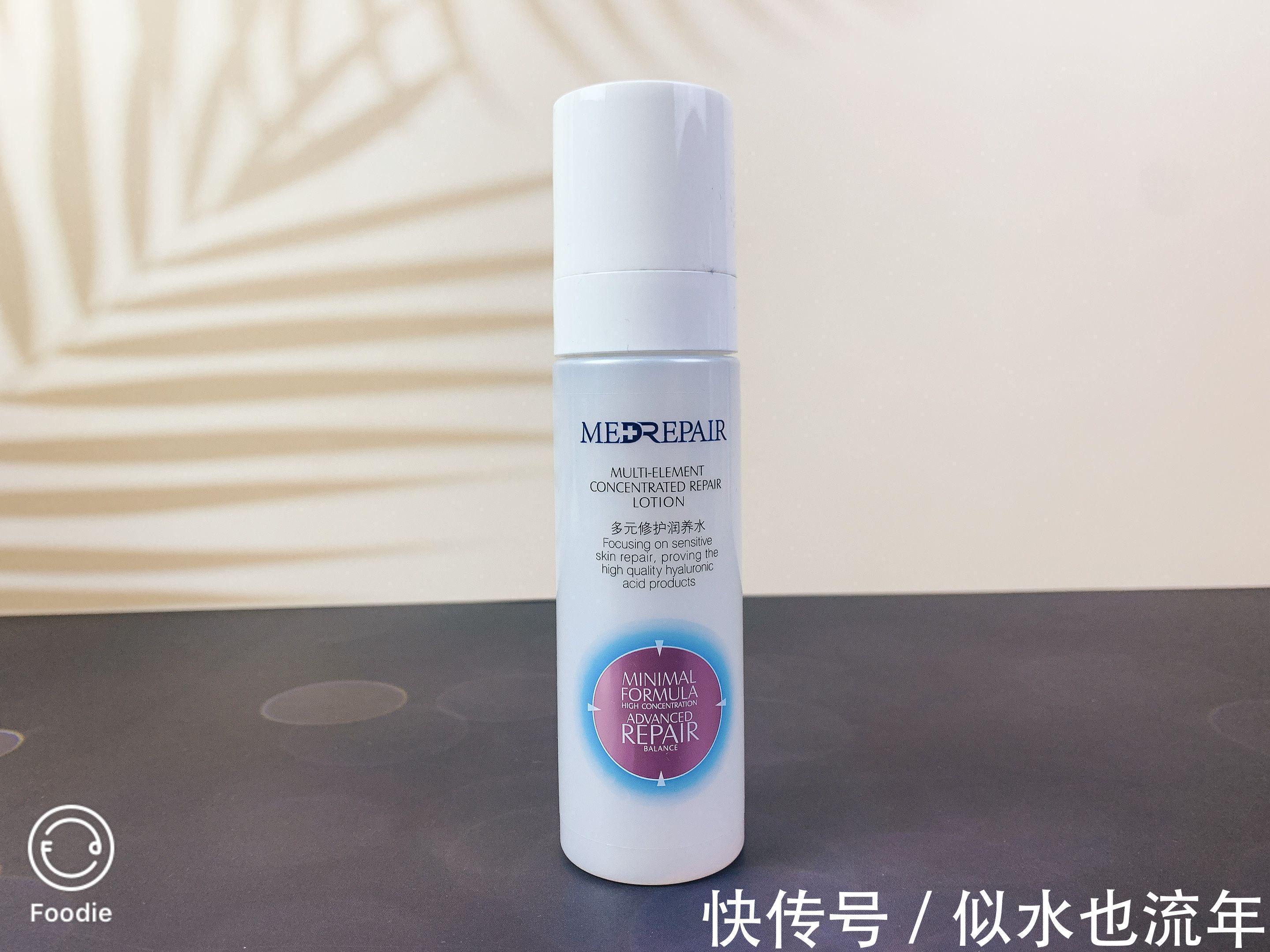 玻尿酸|敏感肌可用的爽肤水推荐:增强肌肤的抵抗力,令肌肤更加柔美透亮