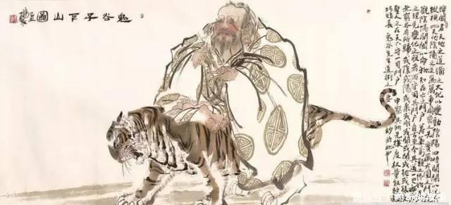 规则|鬼谷子: 善良过头的人福气少, 谨记两条规则, 让鸿运自动找上你!