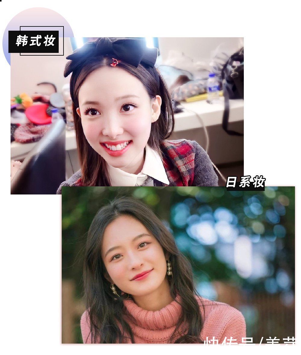  淡颜脸|求你们别再这样化妆了，真的很丑