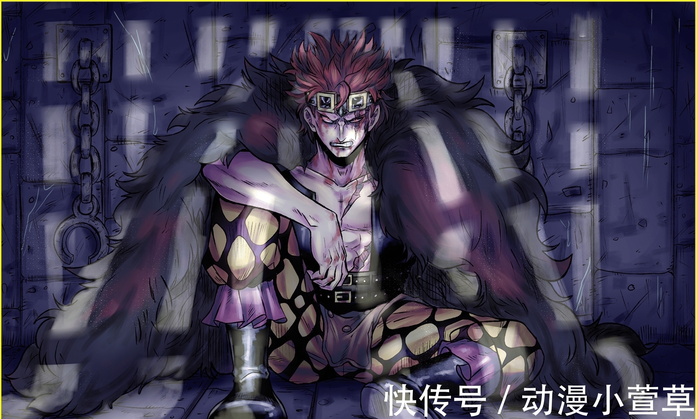 基德|海贼王921情报:卡里布想给路飞当小弟,基德道出断臂的真正原因