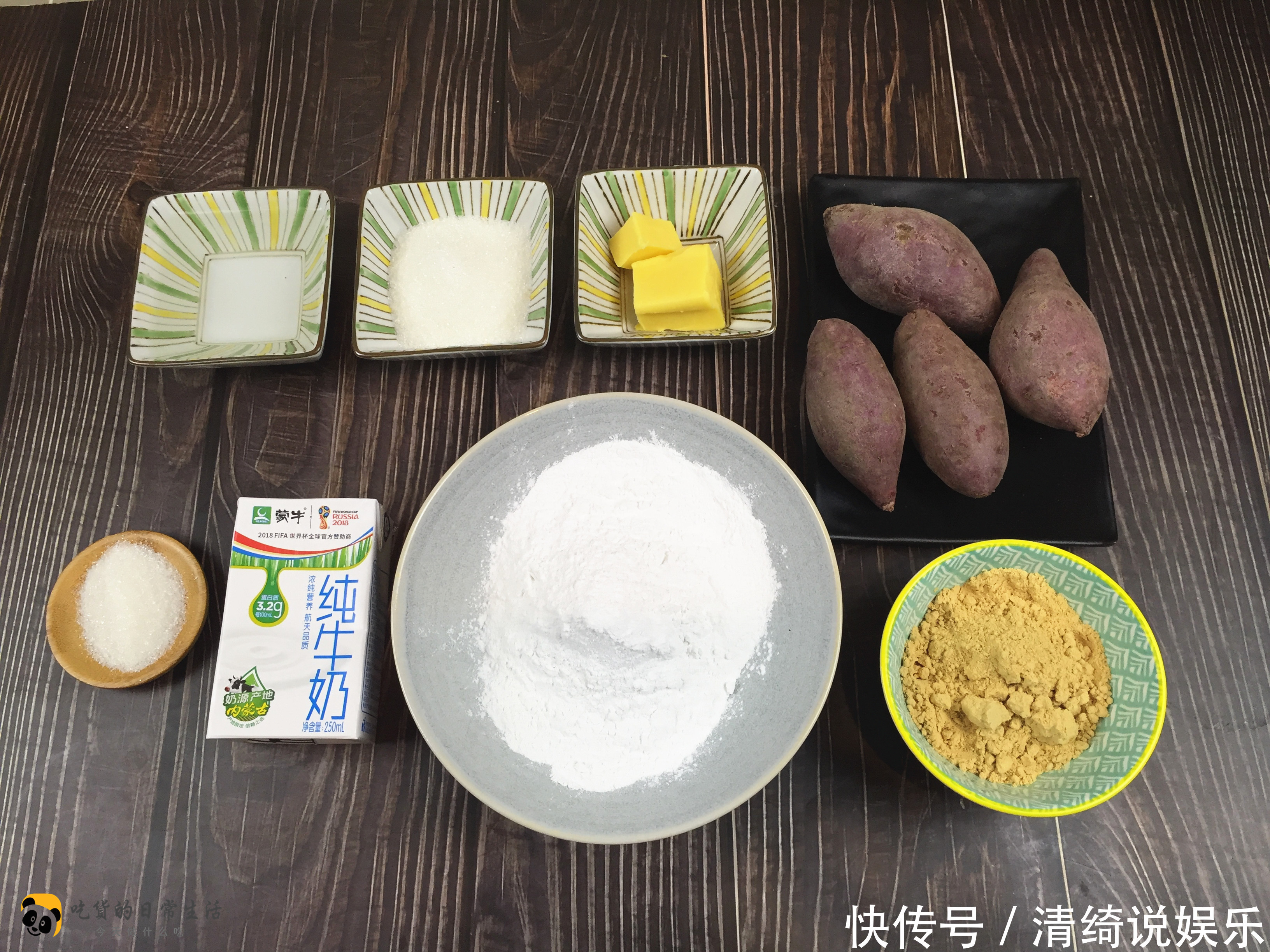 做驴打滚原来这么简单,不用烤箱不用油炸,掌握比例都能做好