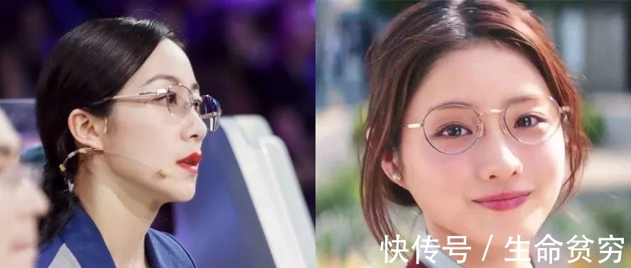 戴上眼镜 换副眼镜就能改善这6个脸部bug?我信了!