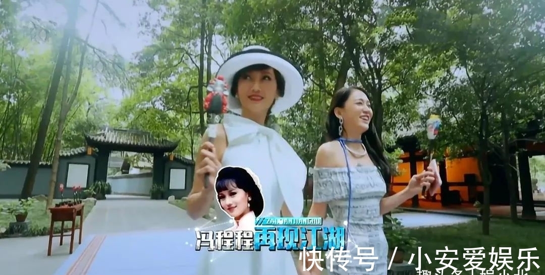 完美假期|那些年，芒果臺的毀三觀節目，你看過多少？