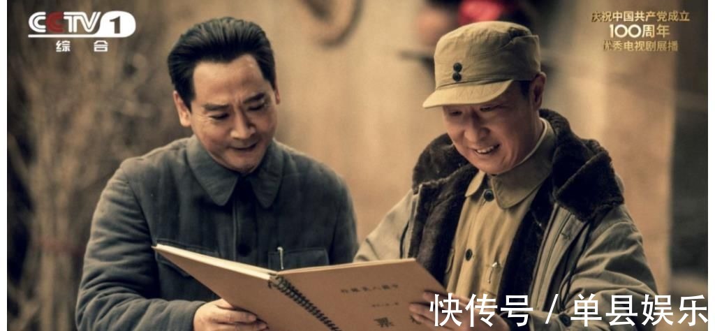 夸一夸《大決戰(zhàn)》中的黃金配角，戲份少臺詞少，表演卻是畫龍點睛