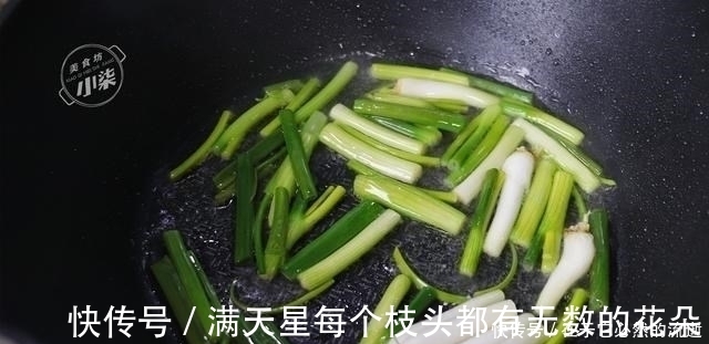 小葱|面条这样做太好吃了，做法简单省事，一周吃7次都不腻，太香了
