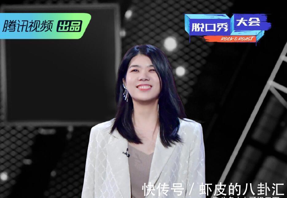 徐峥的点评很精准却不够全面,徐志胜当场黑脸令人尴尬