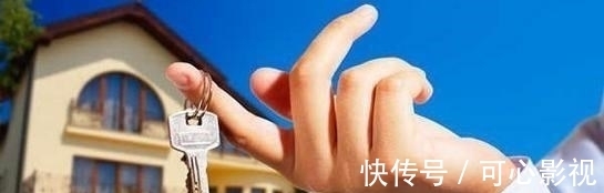 房子|房产证不管写谁的名字，都不再起决定性作用？4点“新规”需知晓