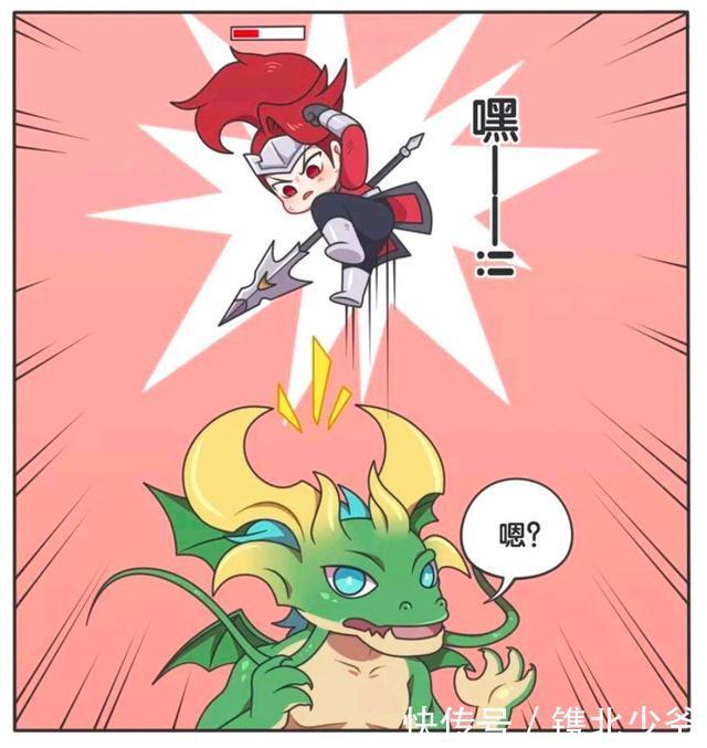 王者荣耀漫画-主宰同时被双方打野盯上,但是却感觉被幸福包围?