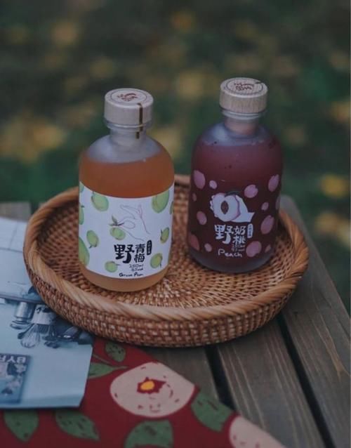 文案：各过各的新生活，不要回头