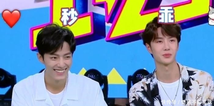龚俊参加完《王牌对王牌》,才发现该节目与《快乐大本营》差太远
