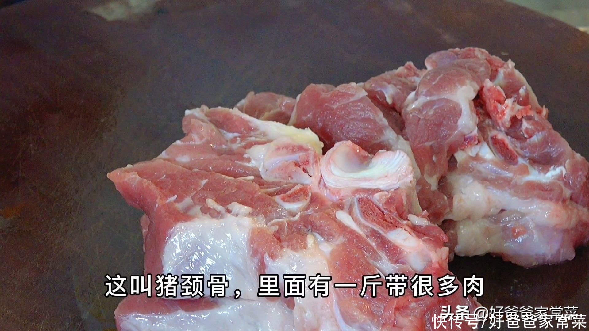 海带|冬瓜汤的做法，冬瓜猪骨汤的做法