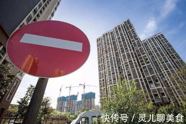 补贴|还没买“首套房”的人有福了!买房国家给补贴,符合这3点就可以