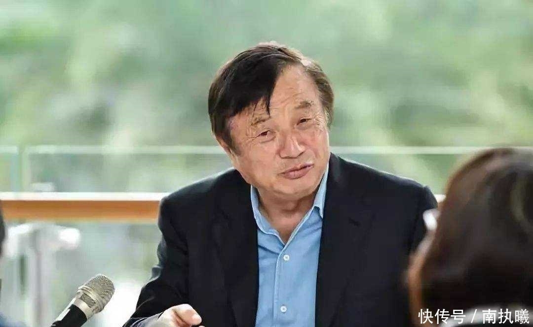 人力资源|任正非来电话：陈珠芳，你不来我就请别人了，陈珠芳：我马上就来