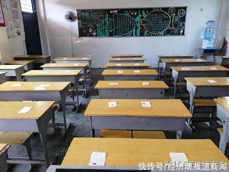 李婷|东乡实验小学家长会：与家长共赴一场心灵约会