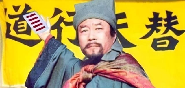 水浒传|《水浒传》看到最后还是被宋江感动了