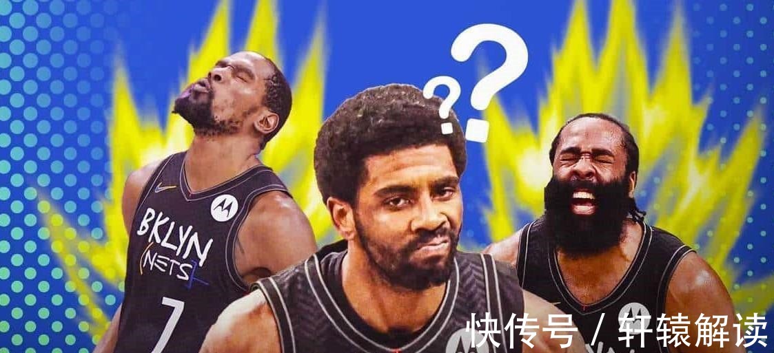 欧文|哈登最怕的防守大闸想入湖人,篮网雪上加霜?杜兰特快请欧文归队