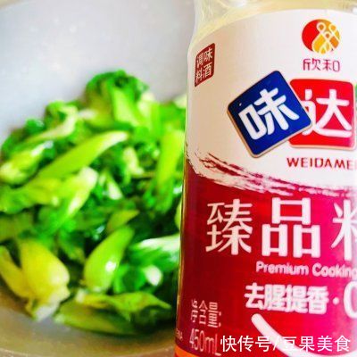小青菜|网红#不容错过的鲜美滋味#蒜头烤菜,简单快手超美味
