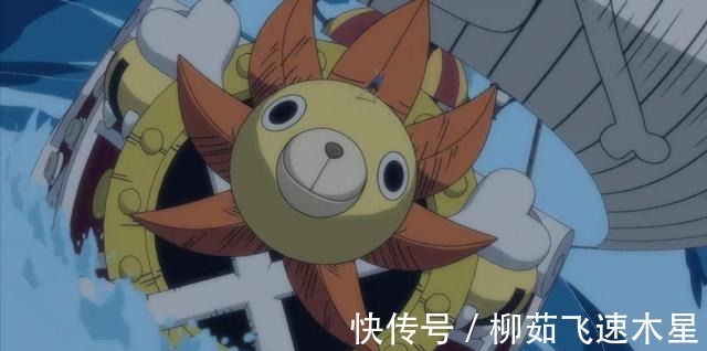 海贼王|逆行海流，海贼王中神奇异常的3条海流，颠倒山的水能爬山