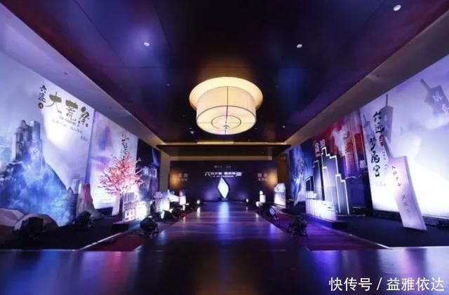 这小说从蛮荒纪元到末世纪元,经6位网文大神之手,老书虫看过吗?